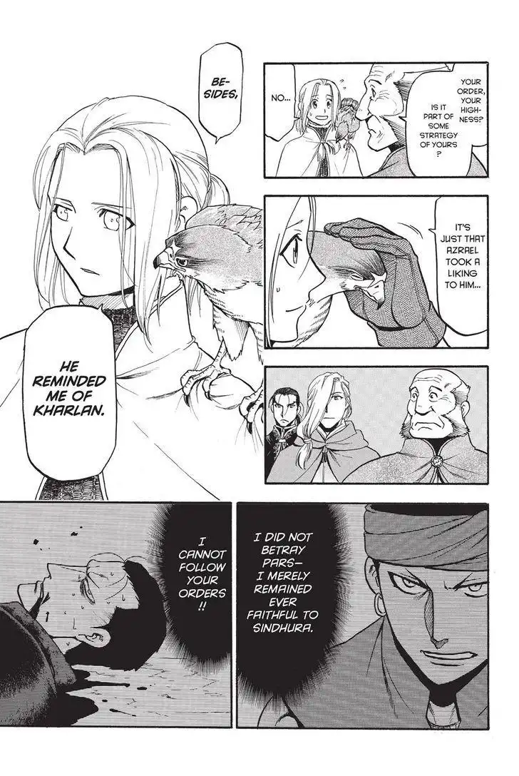 Arslan Senki (ARAKAWA Hiromu) Chapter 46 13